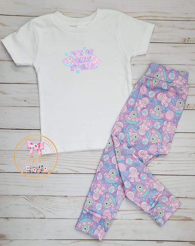 OOTW Joggers